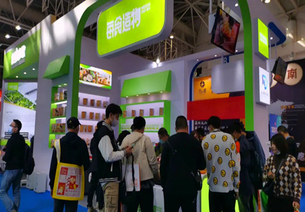 TRANSPACK Sets New Standards in Creative Food Packaging Solutions at Xiamen Food Material Exhibition